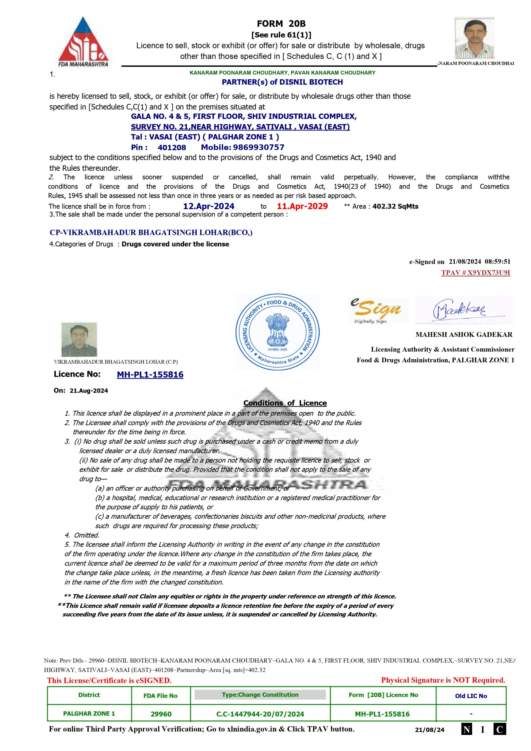Drug License Form 20B