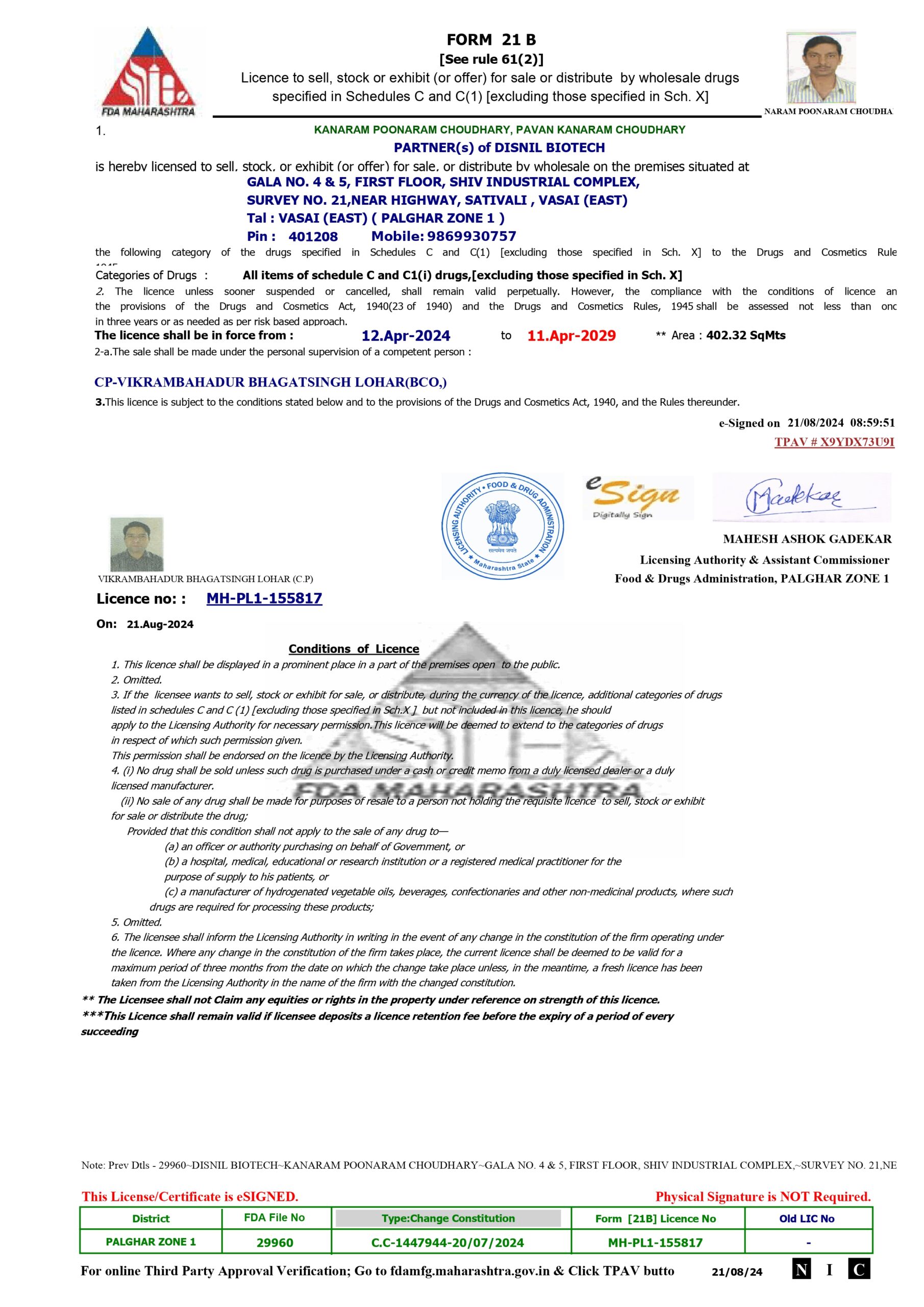 Drug License Form 21B