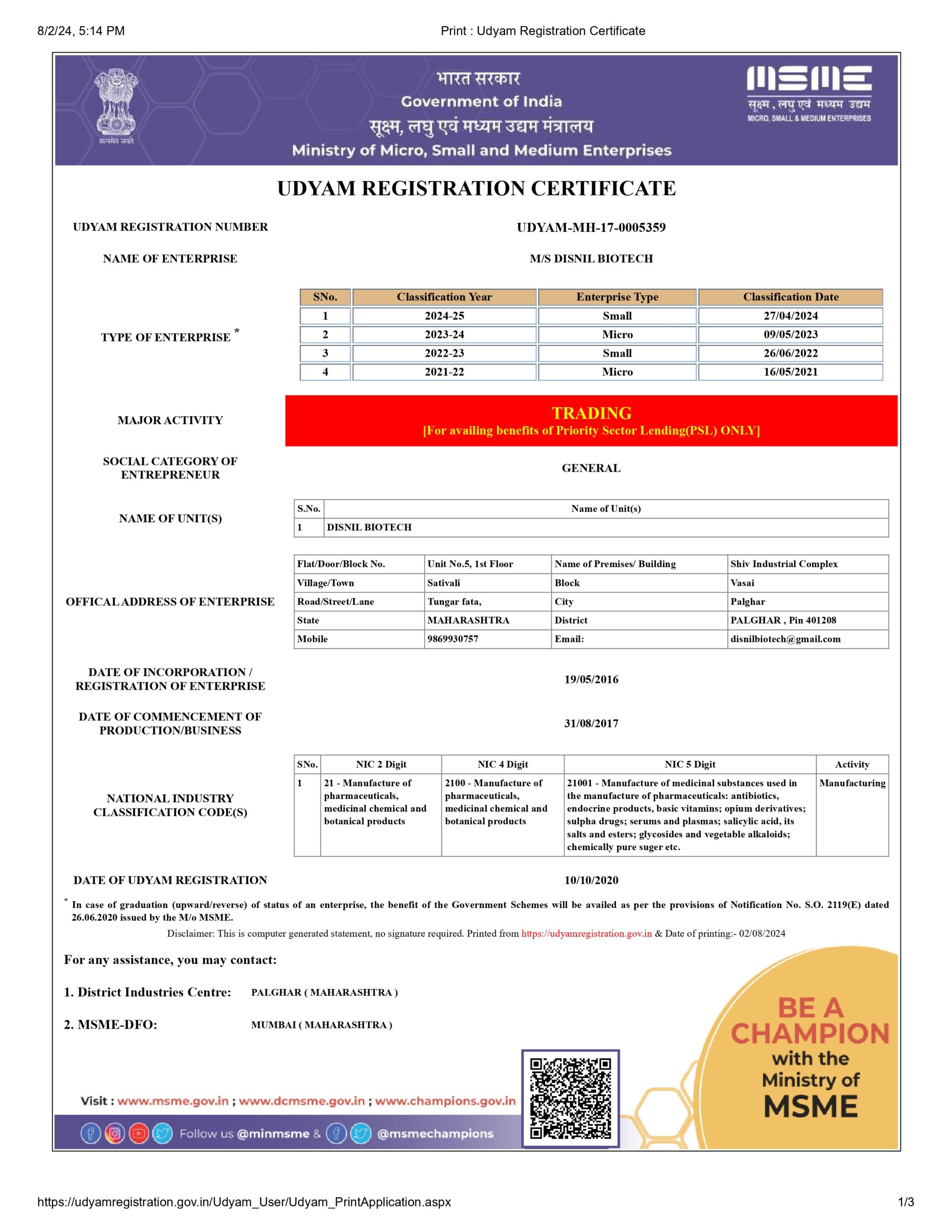 MSME Udyam Registration